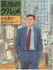 慢综艺城市慢半拍剧照